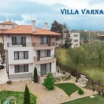 Луксозна вила View *